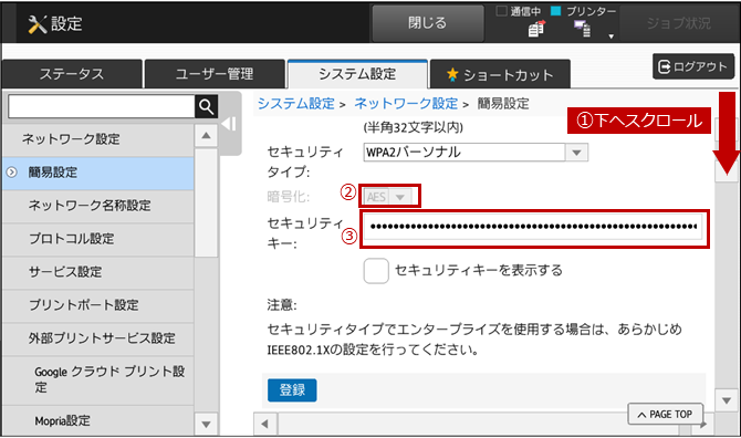 faq01219_7.png