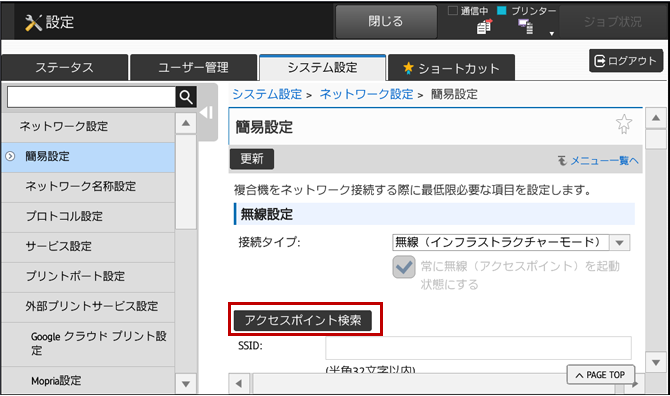 faq01219_8.png