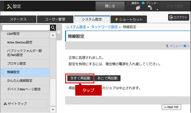 faq01220_10.png