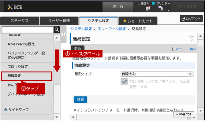 faq01220_4.png