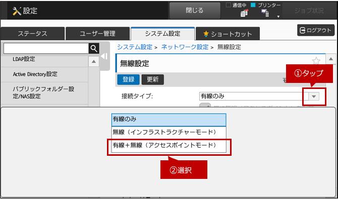 faq01220_5.png