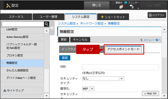 faq01220_8.png