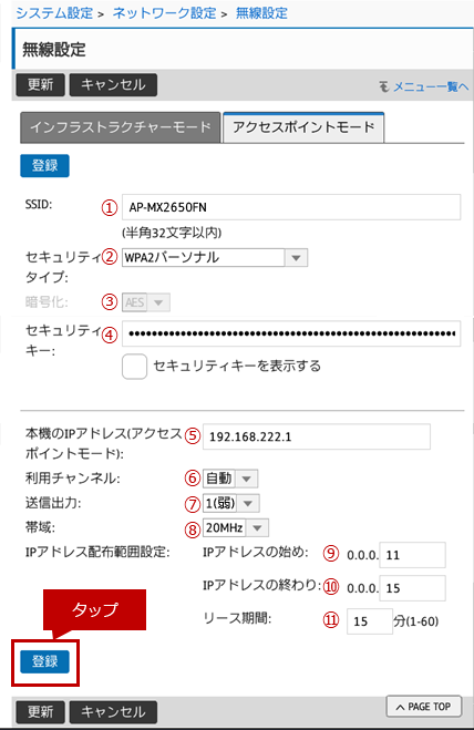 faq01220_9.png