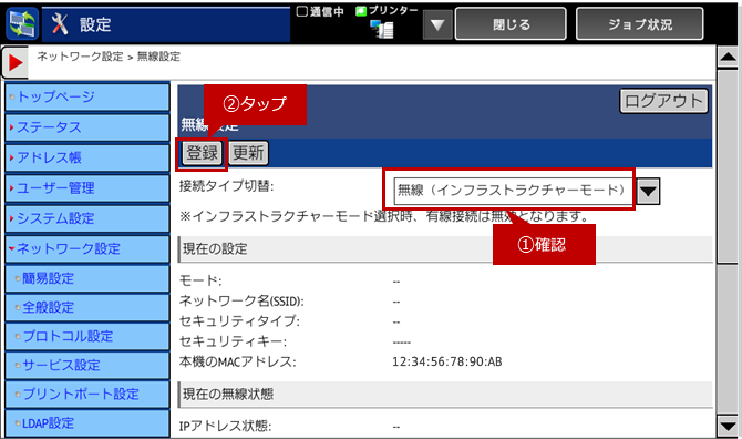 faq01223_7.png