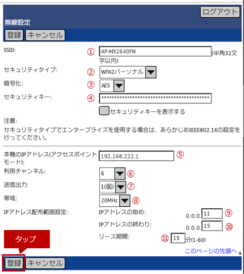 faq01224_10.png