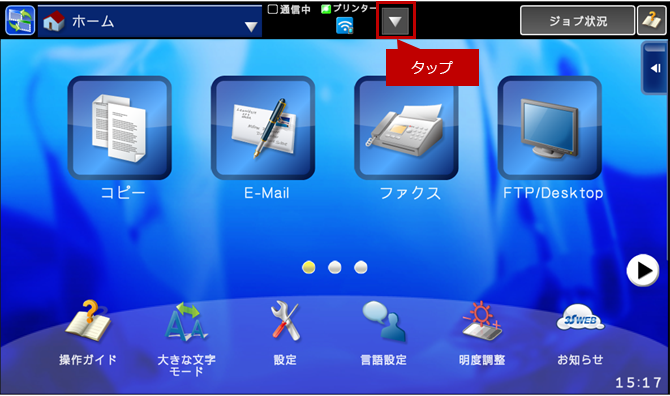 faq01224_14.png