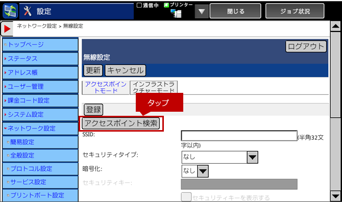 faq01225_11.png