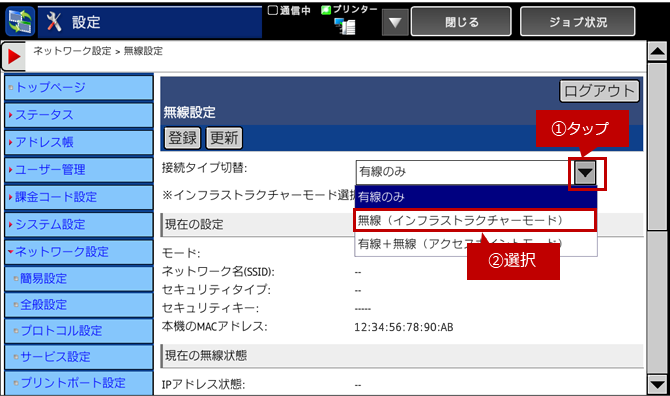 faq01225_6.png