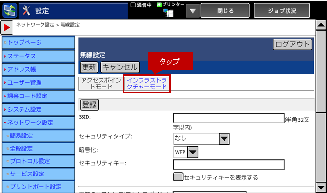 faq01225_9.png