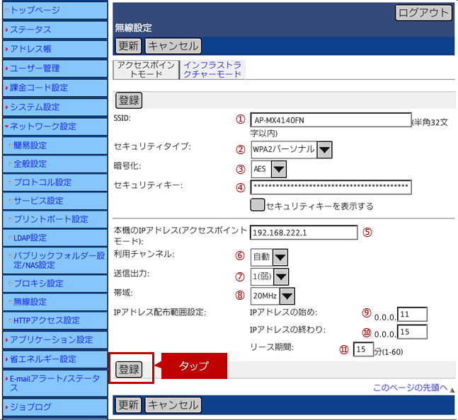 faq01226_10.png