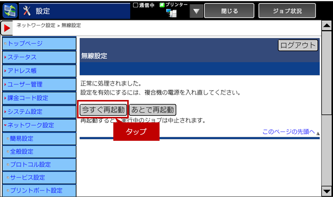 faq01226_11.png