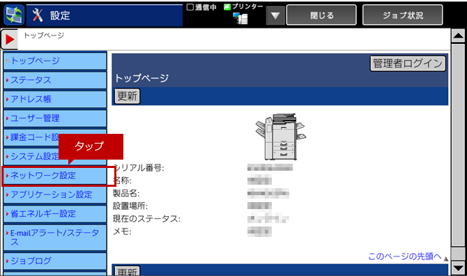 faq01226_4.png