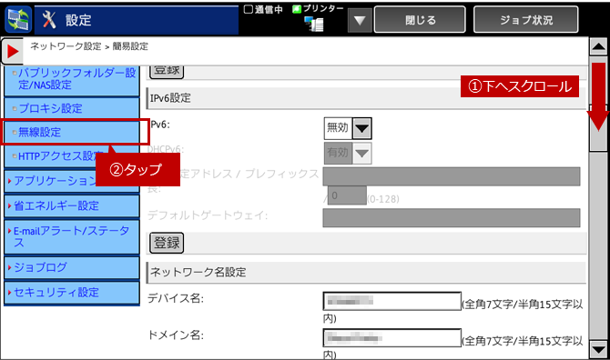 faq01226_5.png