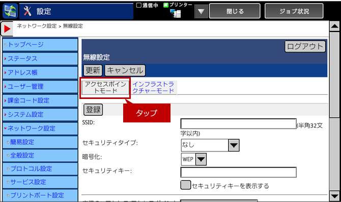 faq01226_9.png