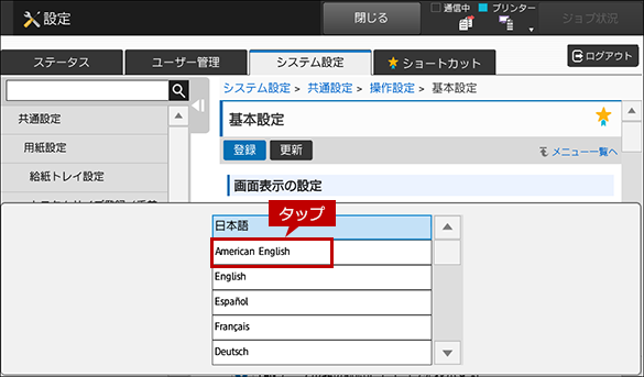 faq01234_10.png