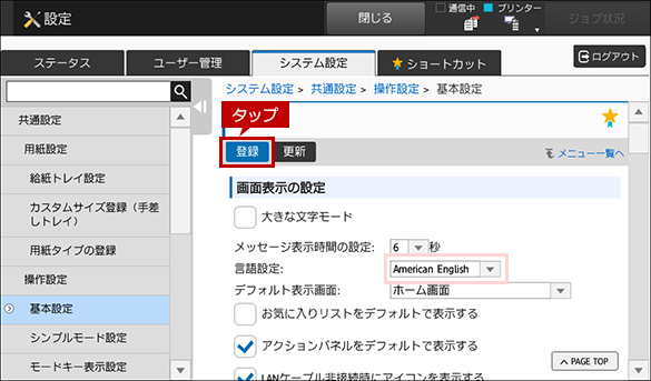 faq01234_11.png