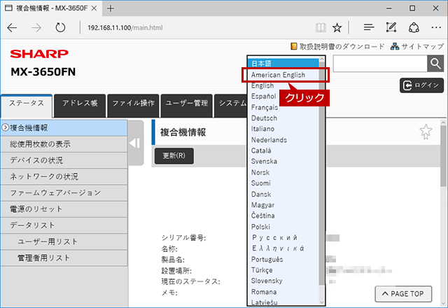 faq01234_15.png