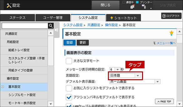 faq01234_9.png