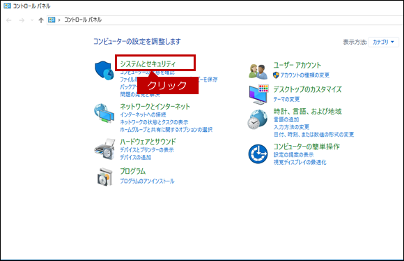 faq01236_1.png