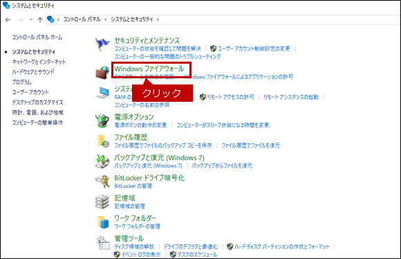 faq01236_2.png