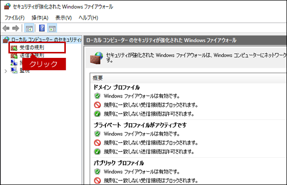 faq01236_4.png