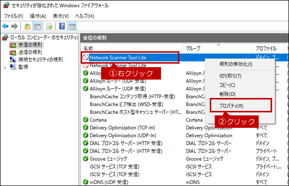 faq01236_6.png