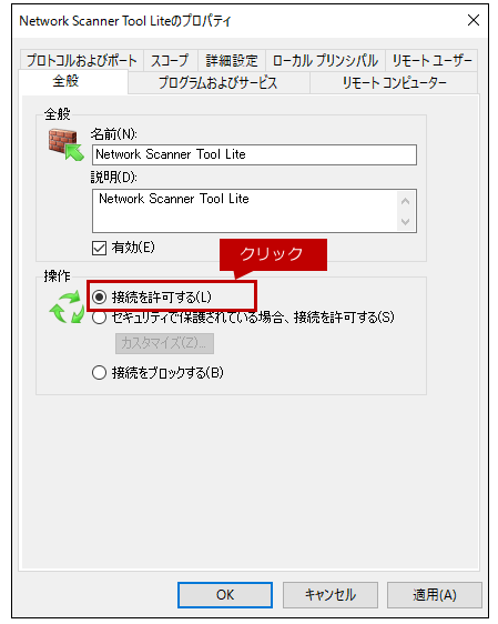 faq01236_7.png