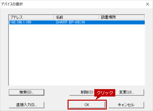 faq01237_10.png