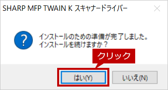 faq01237_12.png
