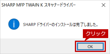 faq01237_13.png