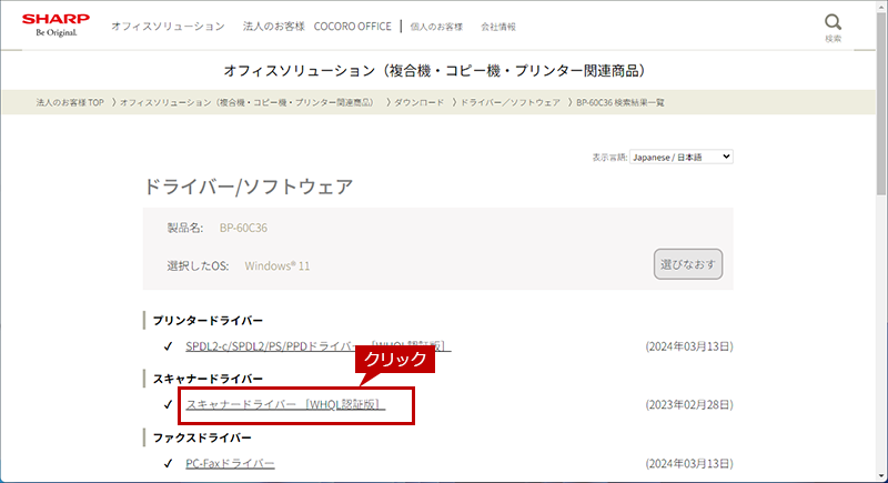 faq01237_4.png