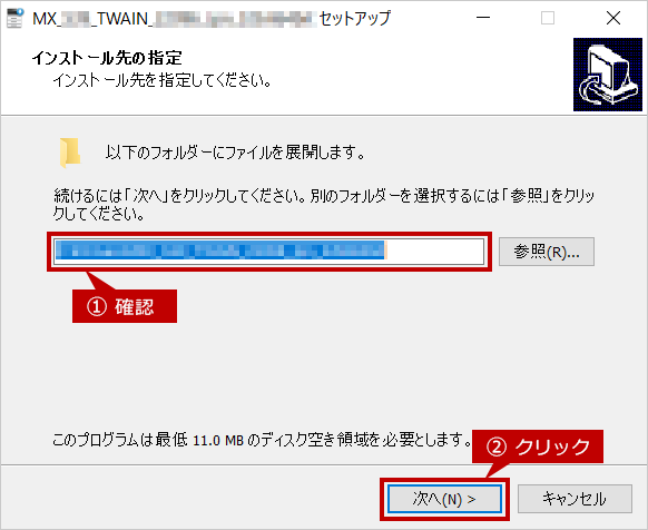 faq01237_6.png