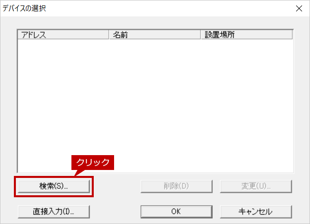 faq01237_8.png