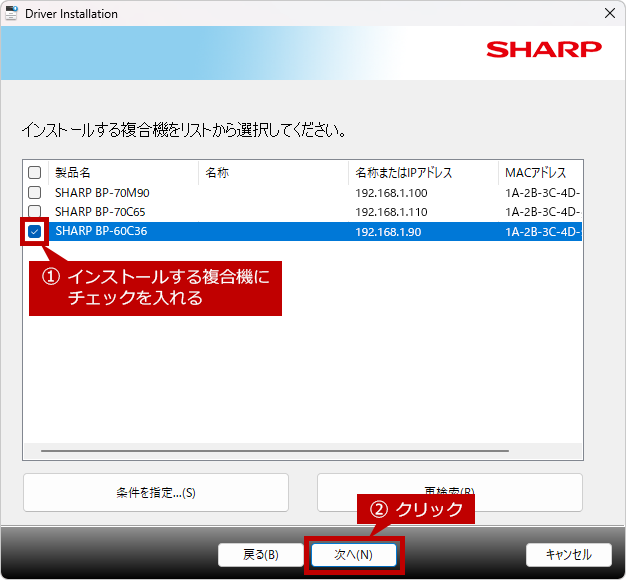 faq01238_7.png