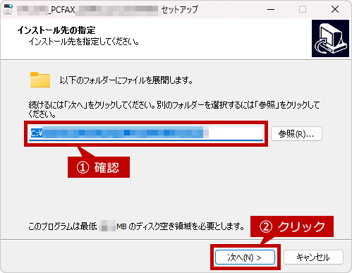 faq01238_9.png