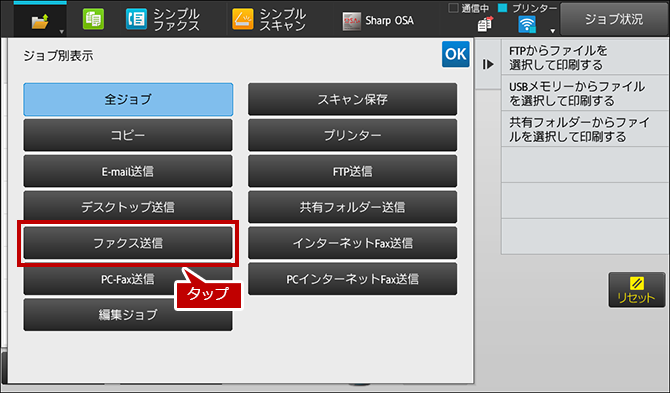 faq01239_12.png