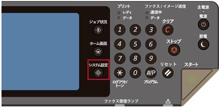 faq01249_1.png