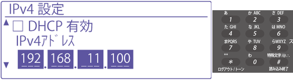 faq01253_10.png