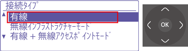 faq01253_7.png