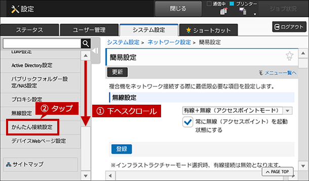 faq01256_3.png