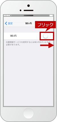 faq01257_13.png