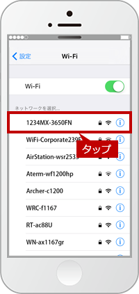 faq01257_14.png