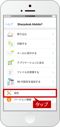 faq01257_16.png