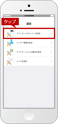 faq01257_17.png