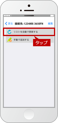 faq01257_18.png