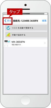 faq01257_20.png