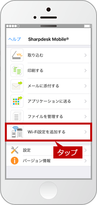 faq01257_4.png