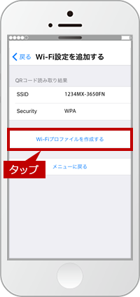 faq01257_6.png