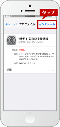 faq01257_7.png