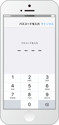 faq01257_8.png